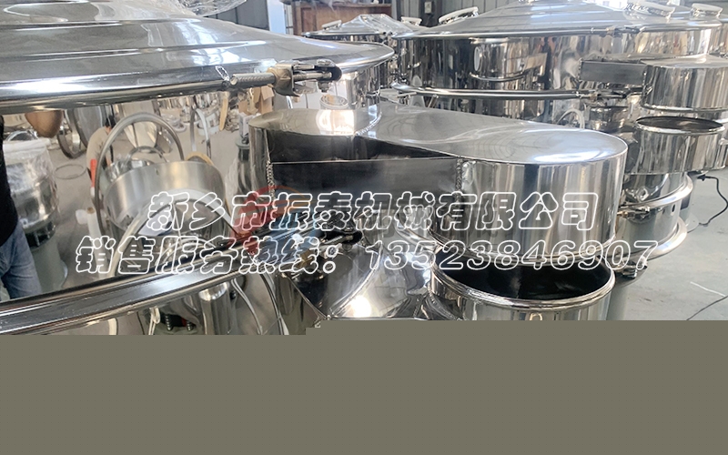 高精度復(fù)合篩